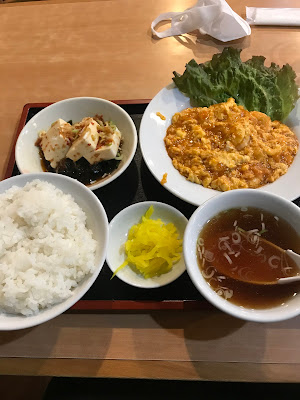 Ran ran 사진 4
