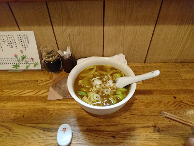 でがわ 사진 2