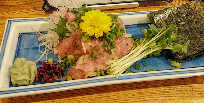 でがわ 사진 4