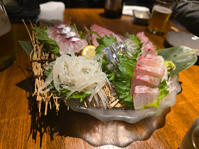 Wasabi 사진 3