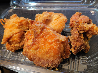 鶏男 사진 2