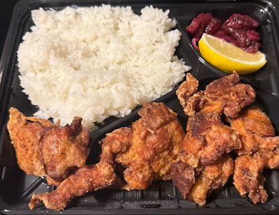 鶏男 사진 4