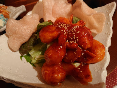 Ebikaniya 사진 3