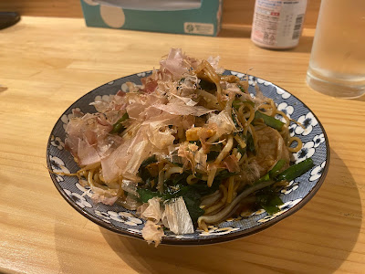 すまいる 사진 5