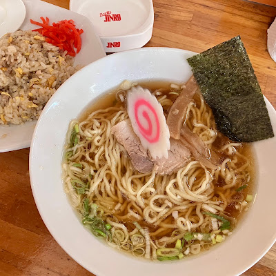 Oedo Ramen Aroma 사진 2