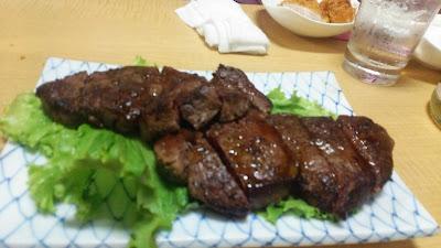 Rin 사진 2