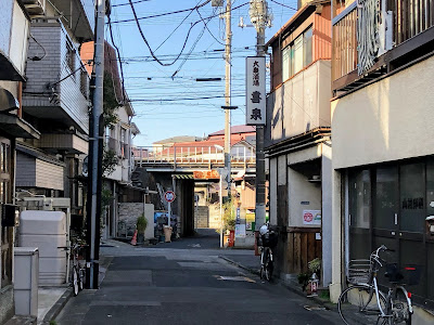 大衆酒場喜泉 사진 3