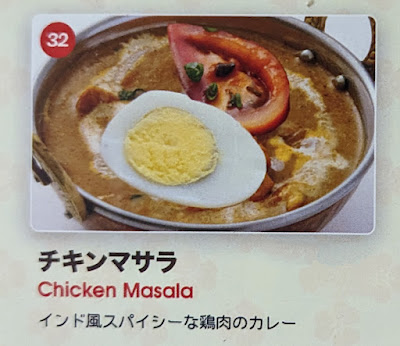 インドネパールレストラン&バー タンドリーハウス 사진 4