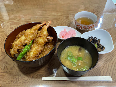 さん角 사진 2