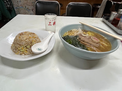 Kenryu 사진 2