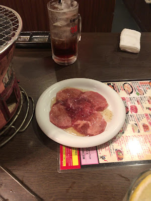 Gyushige 사진 2