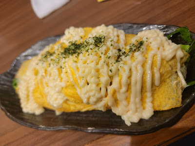 Marukin 사진 3
