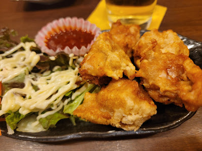 Marukin 사진 2