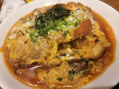 Marukin 사진 4