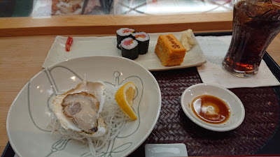 Maguro Sushi 사진 3