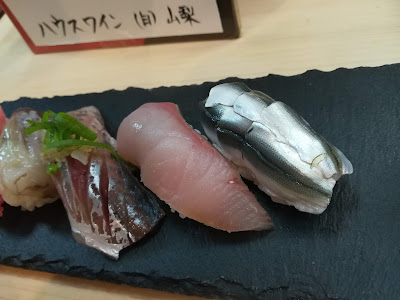 Maguro Sushi 사진 5