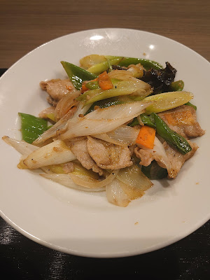 Kanekoya 사진 3