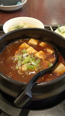 Showa 사진 2