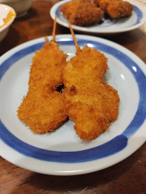 Kaburaya Aoto 사진 4