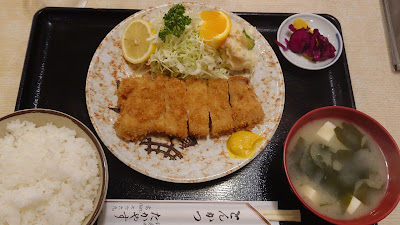 たかやす 사진 2