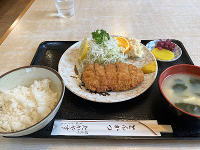 たかやす 사진 3