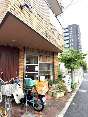 たかやす 사진 5