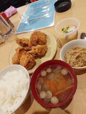 朝めしと酒 おはよう 사진 2