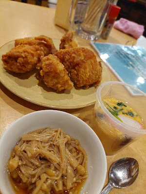 朝めしと酒 おはよう 사진 3