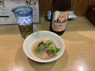 こうだ 사진 4