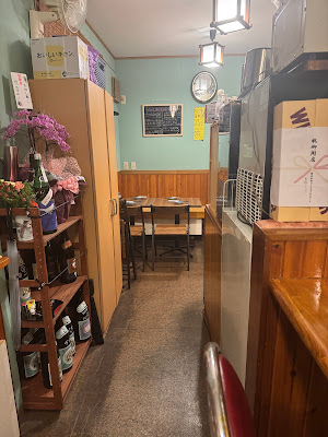 おうち居酒屋 たのし家 사진 3
