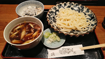 Waraku 사진 2