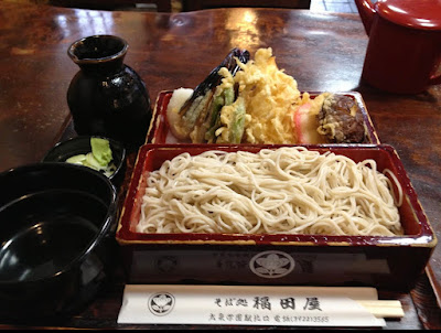Fukudaya 사진 2