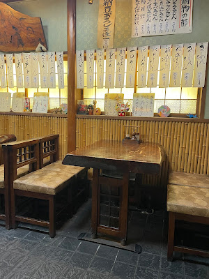 Fukudaya 사진 4