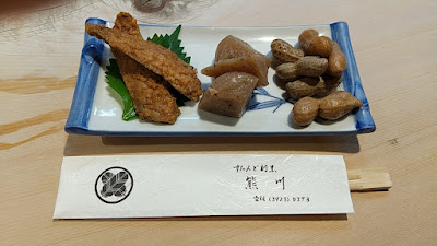 すたんど割烹熊川 사진 2
