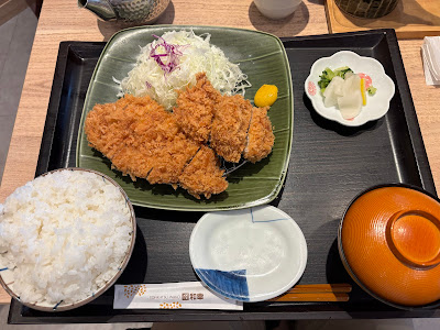 Tonkatsu Wako IMA Hikarigaoka 사진 3