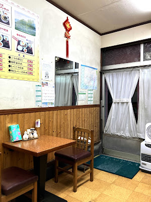 Chinese restaurant 사진 4