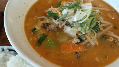 Fuji Chinese Restaurant 사진 2
