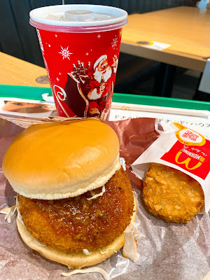 McDonald's 사진 2