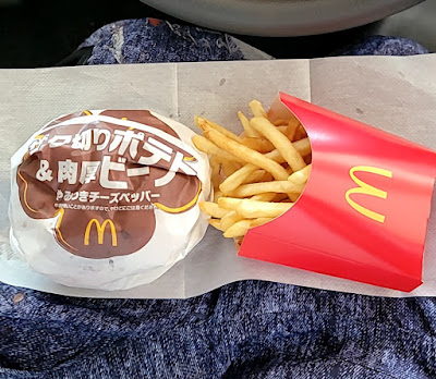 McDonald's 사진 4