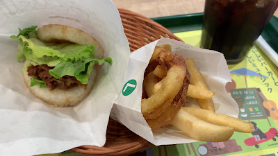 Mos Burger 사진 2