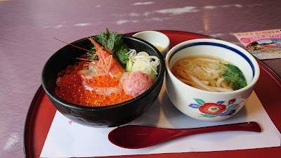 Aji no Mingei 사진 2