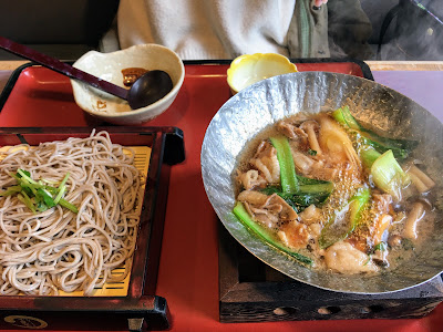 Aji no Mingei 사진 3