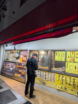 Chiba Broiler Hikawadai Branch 사진 4