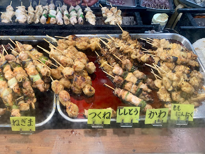 Chiba Broiler Hikawadai Branch 사진 3