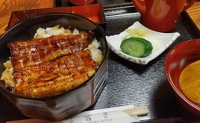 宮ぎ 사진 2