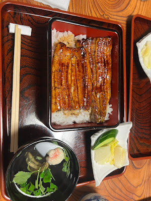宮ぎ 사진 3