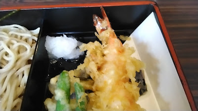 Ikenoya 사진 2