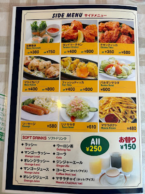 バルダン 사진 3