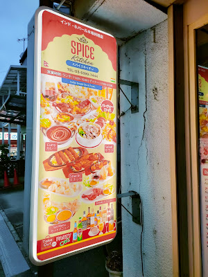 バルダン 사진 5