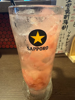 もつ焼ぽるこ 사진 2